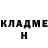 БУТИРАТ GHB Asimhan Osmonalieva