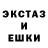 Амфетамин 97% The Thousand