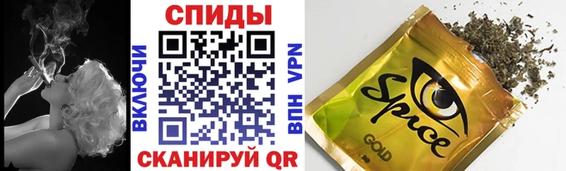 БУТИРАТ оксибутират  где можно купить наркотик  Кузнецк 