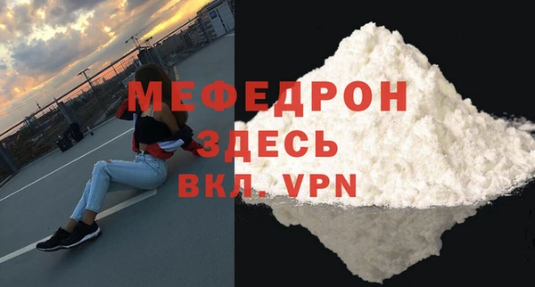 mix Белоозёрский