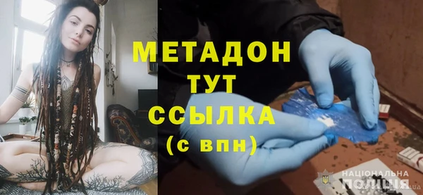 PSILOCYBIN Беломорск