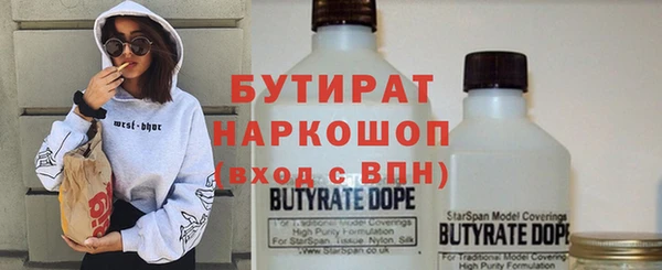 PSILOCYBIN Беломорск