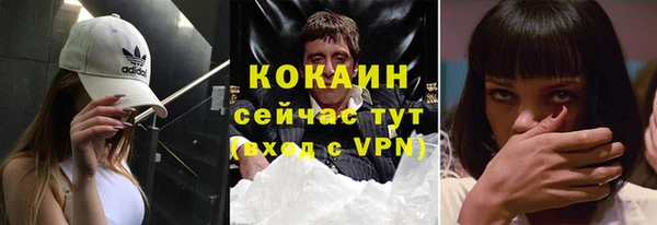 mix Белоозёрский