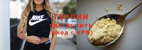 mix Белоозёрский