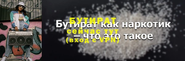 mix Белоозёрский