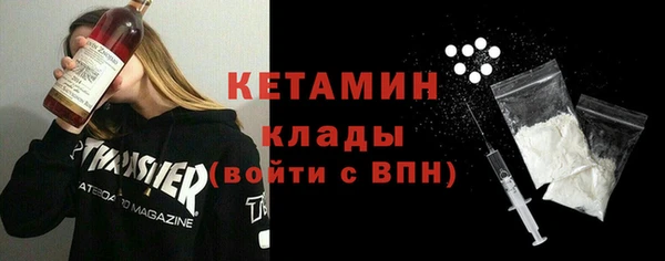 mix Белоозёрский
