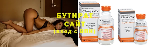 mix Белоозёрский