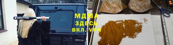 mix Белоозёрский