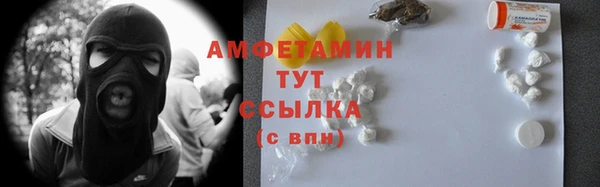 mix Белоозёрский