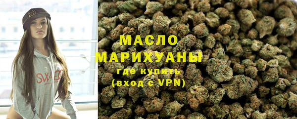 PSILOCYBIN Беломорск