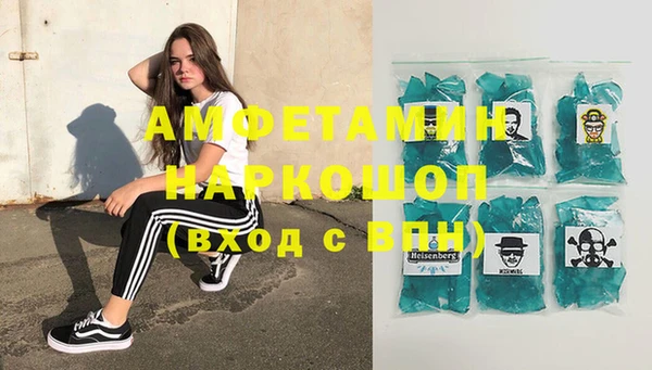 mix Белоозёрский