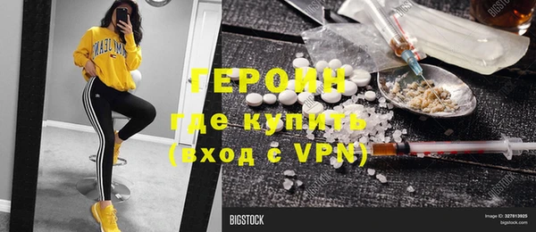 mix Белоозёрский