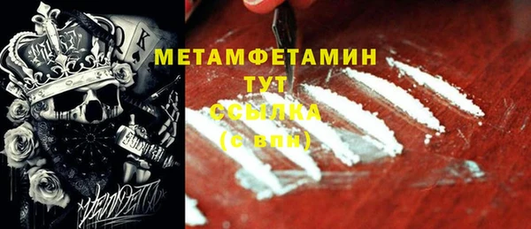 mix Белоозёрский