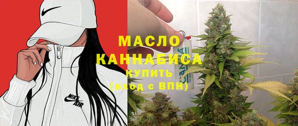 PSILOCYBIN Беломорск