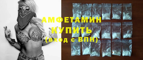 mix Белоозёрский