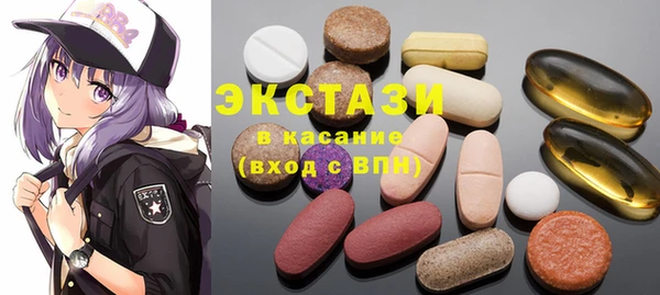 mix Белоозёрский
