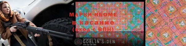 PSILOCYBIN Беломорск