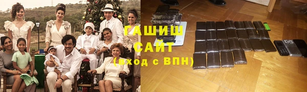 PSILOCYBIN Беломорск