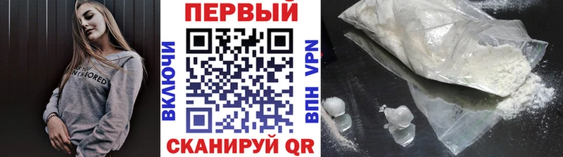 Первитин винт  Кузнецк 