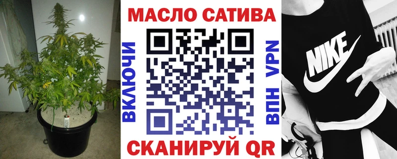 что такое наркотик  Кузнецк  блэк спрут зеркало  Дистиллят ТГК концентрат 