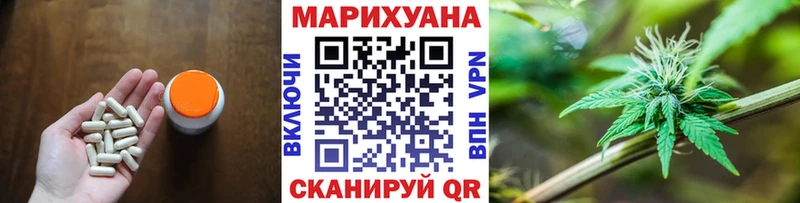Канабис VHQ  Кузнецк 